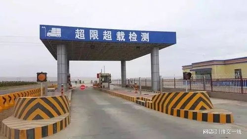 “百噸王”何以順利上路？——道路設施與超限治理的多重關卡解析